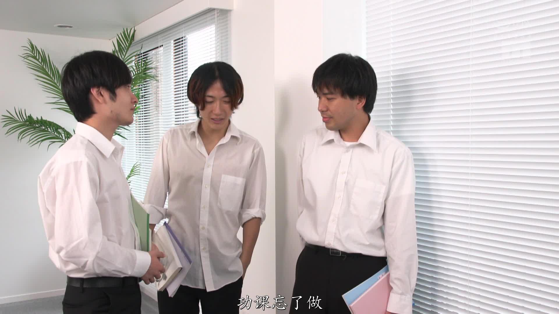 2048.cc - MIAA-817-C