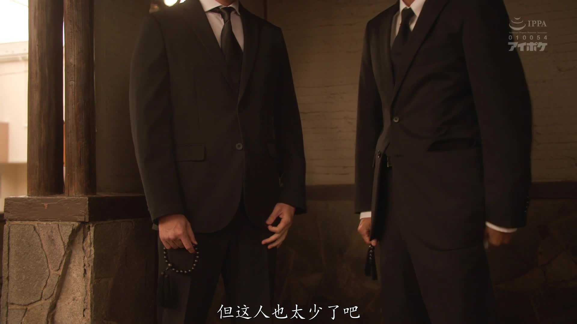 2048.cc - IPZZ-012-UC