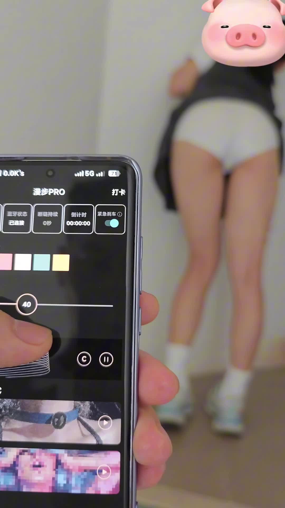 1(226)