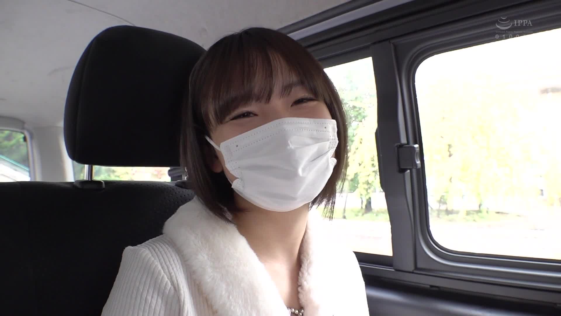 2048.cc - PPPE-113-C