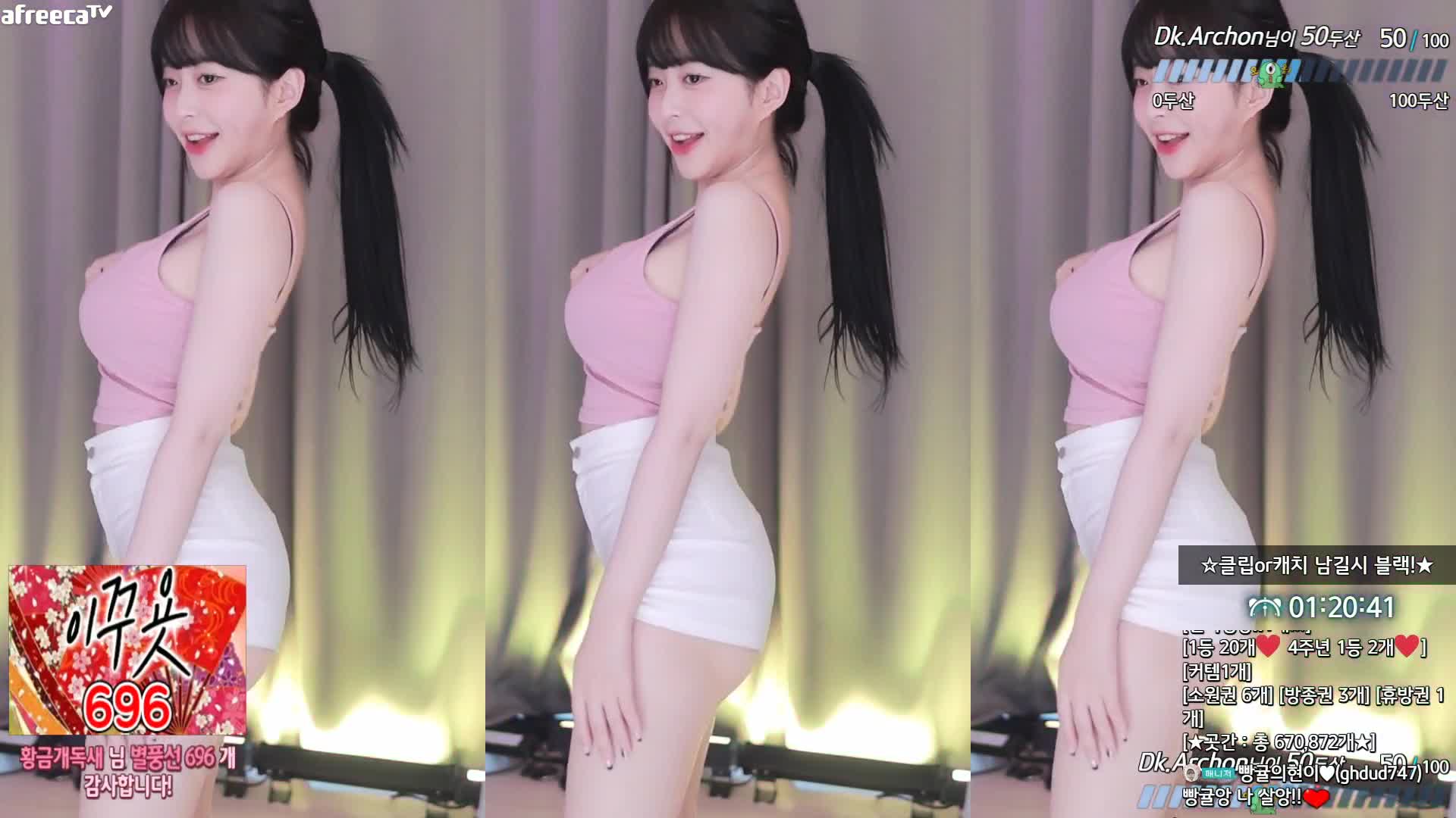 BJ橘子230828-2