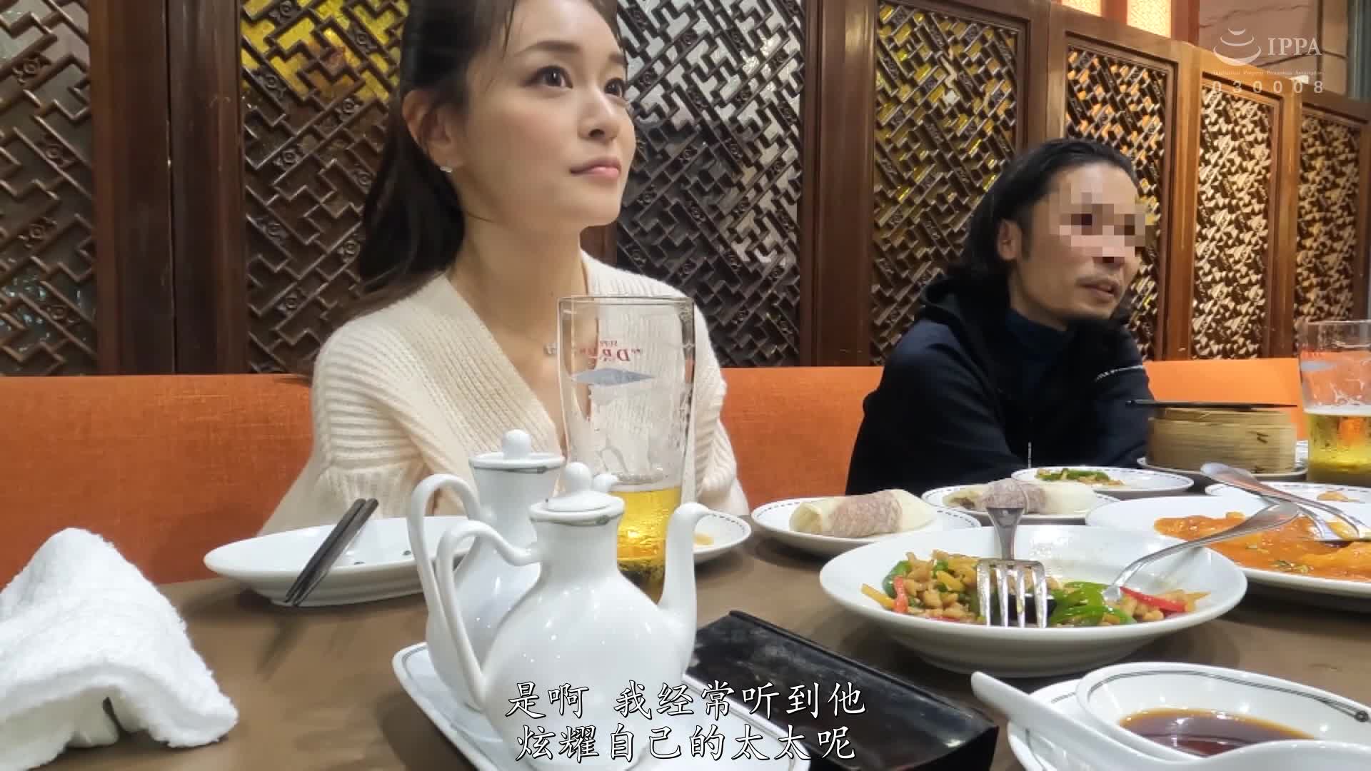 2048.cc - YMDS-131-C