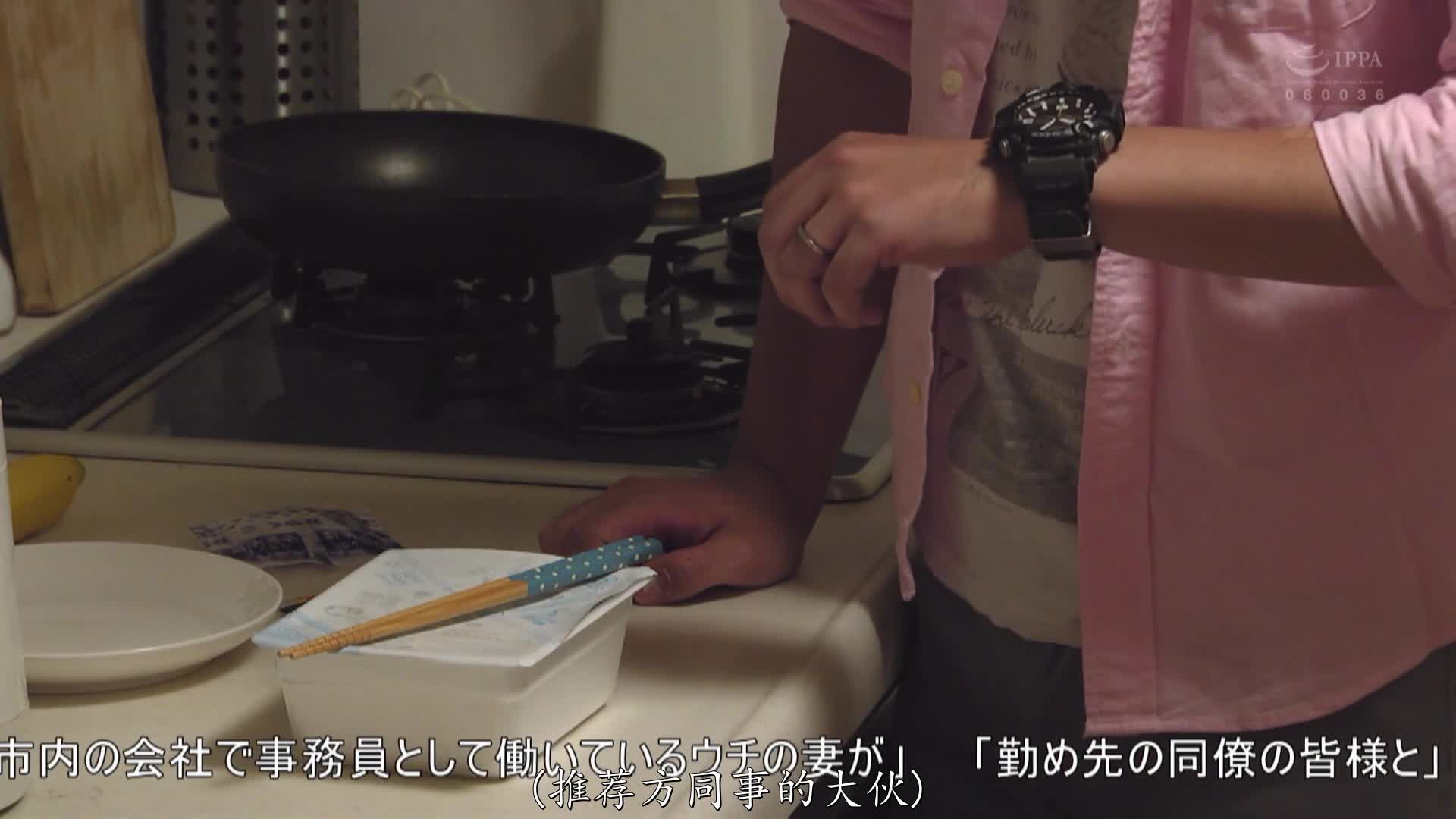 2048.cc - NKKD-103-C