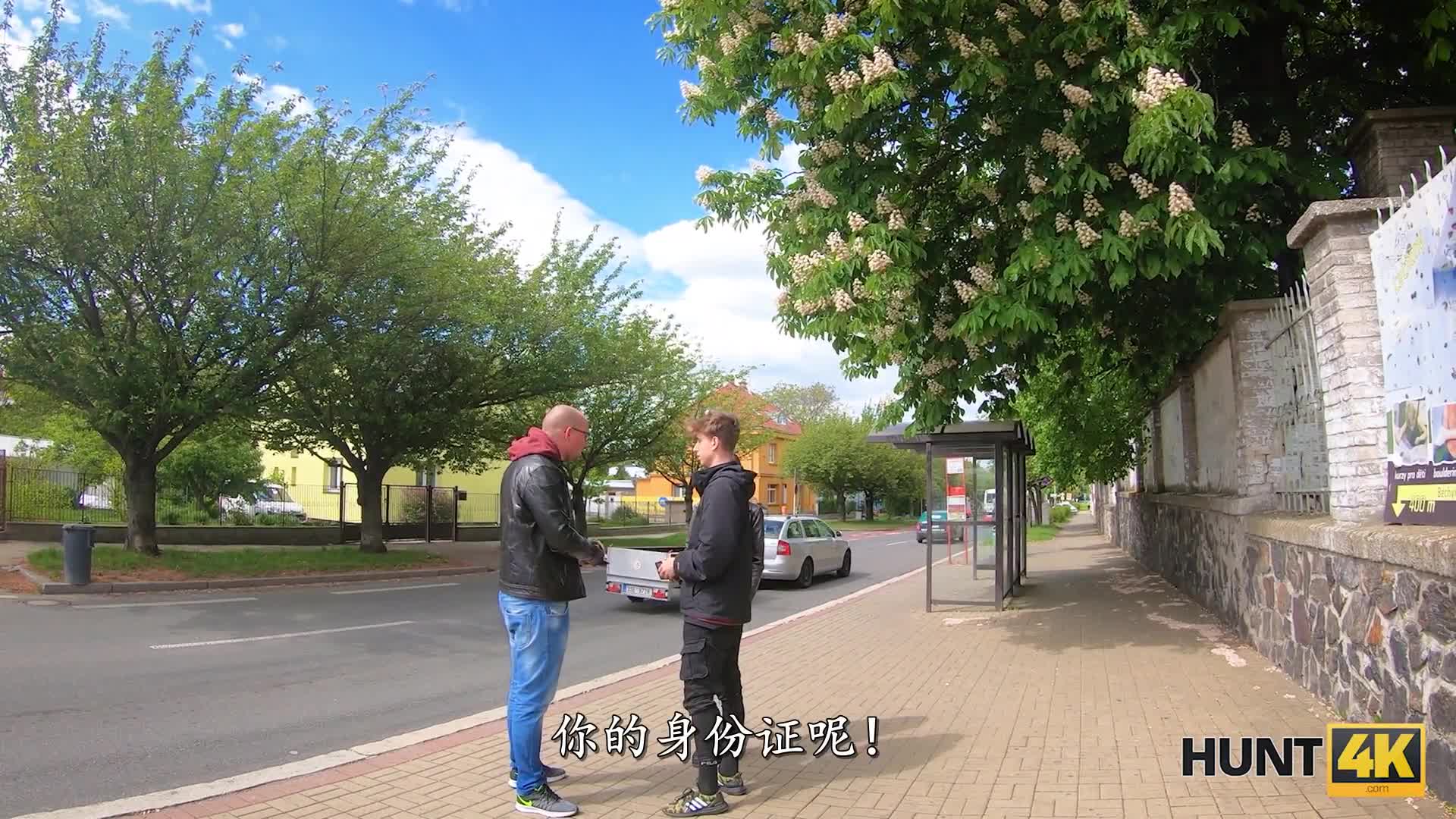 2048.cc@Hunt4K.e19.adelle.unicorn-C