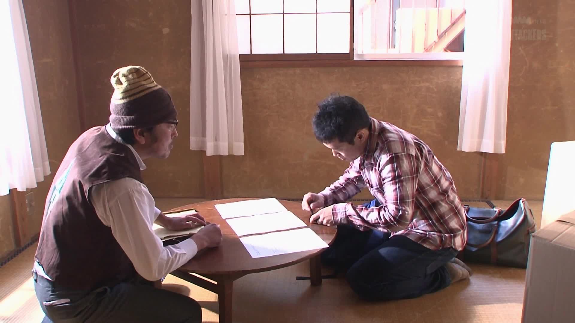 2048.cc - SSPD-117-C