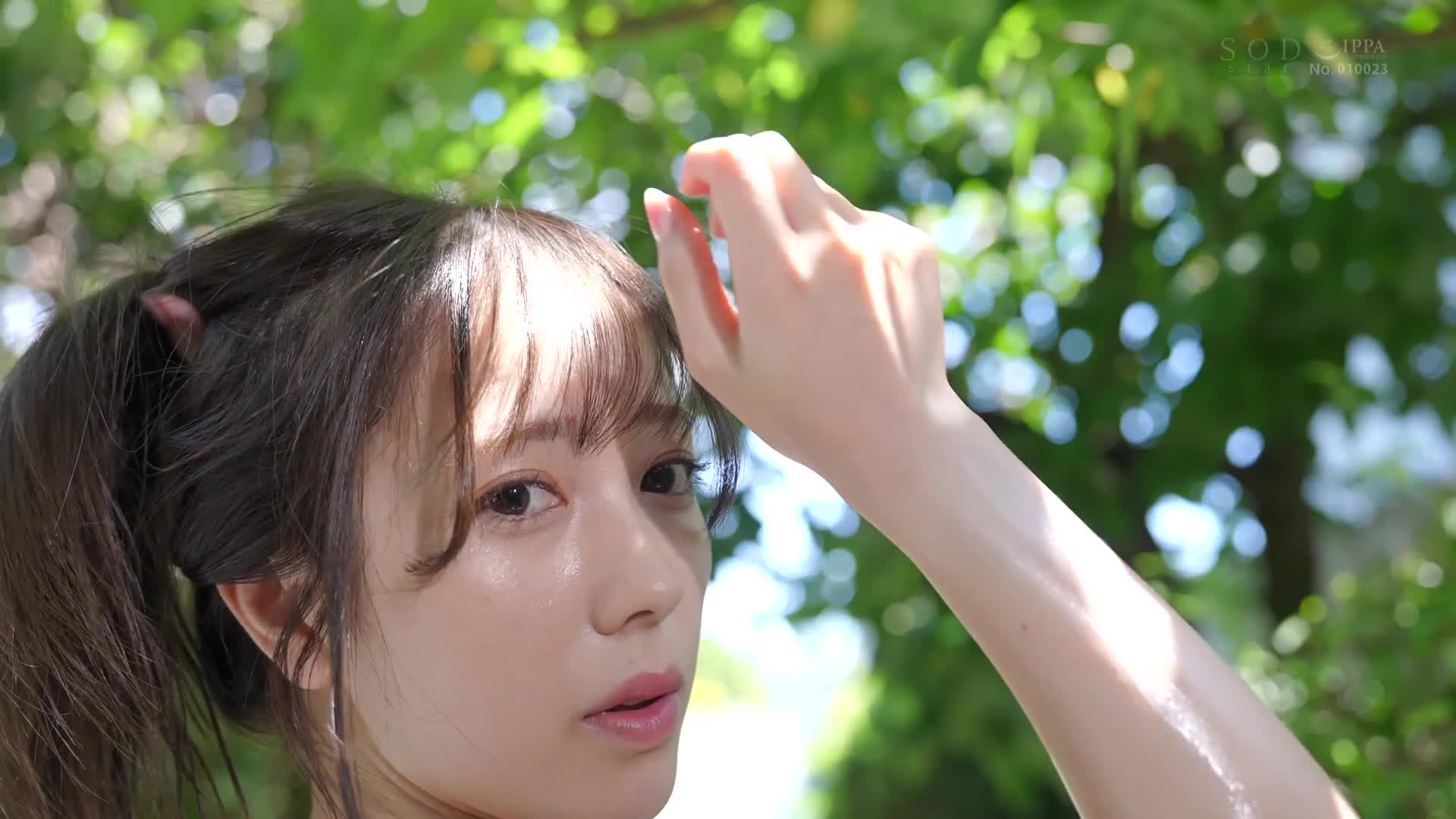 2048.cc - STARS-776-C