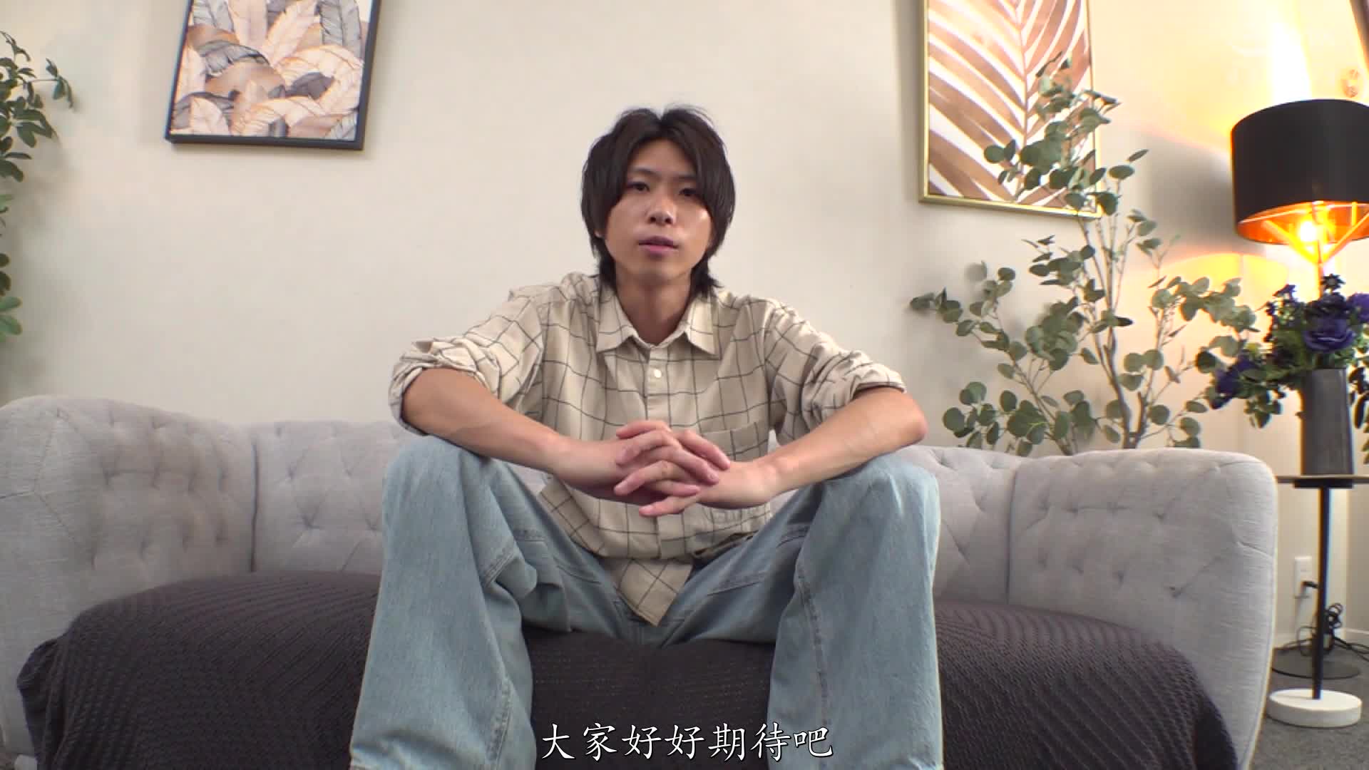 2048.cc - REAL-817-C