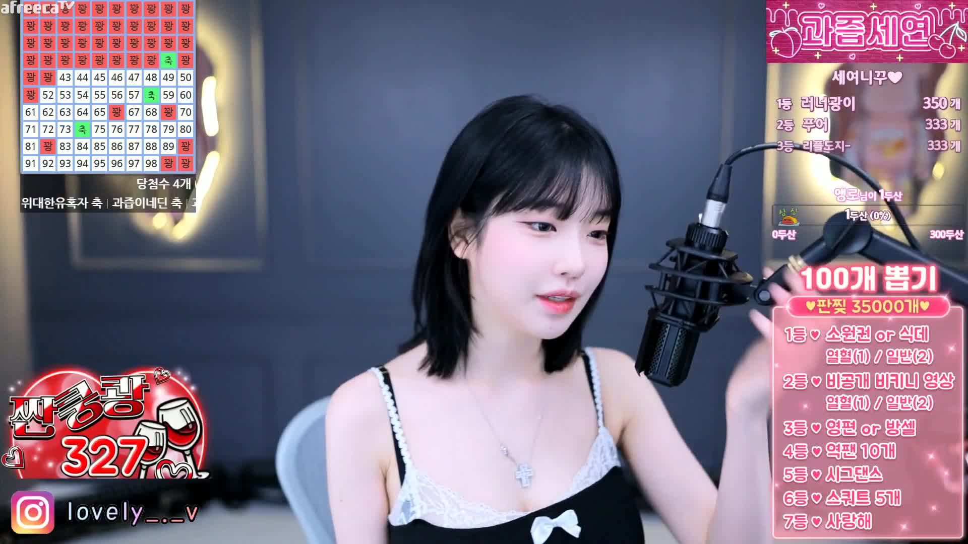 BJ果汁230819-3