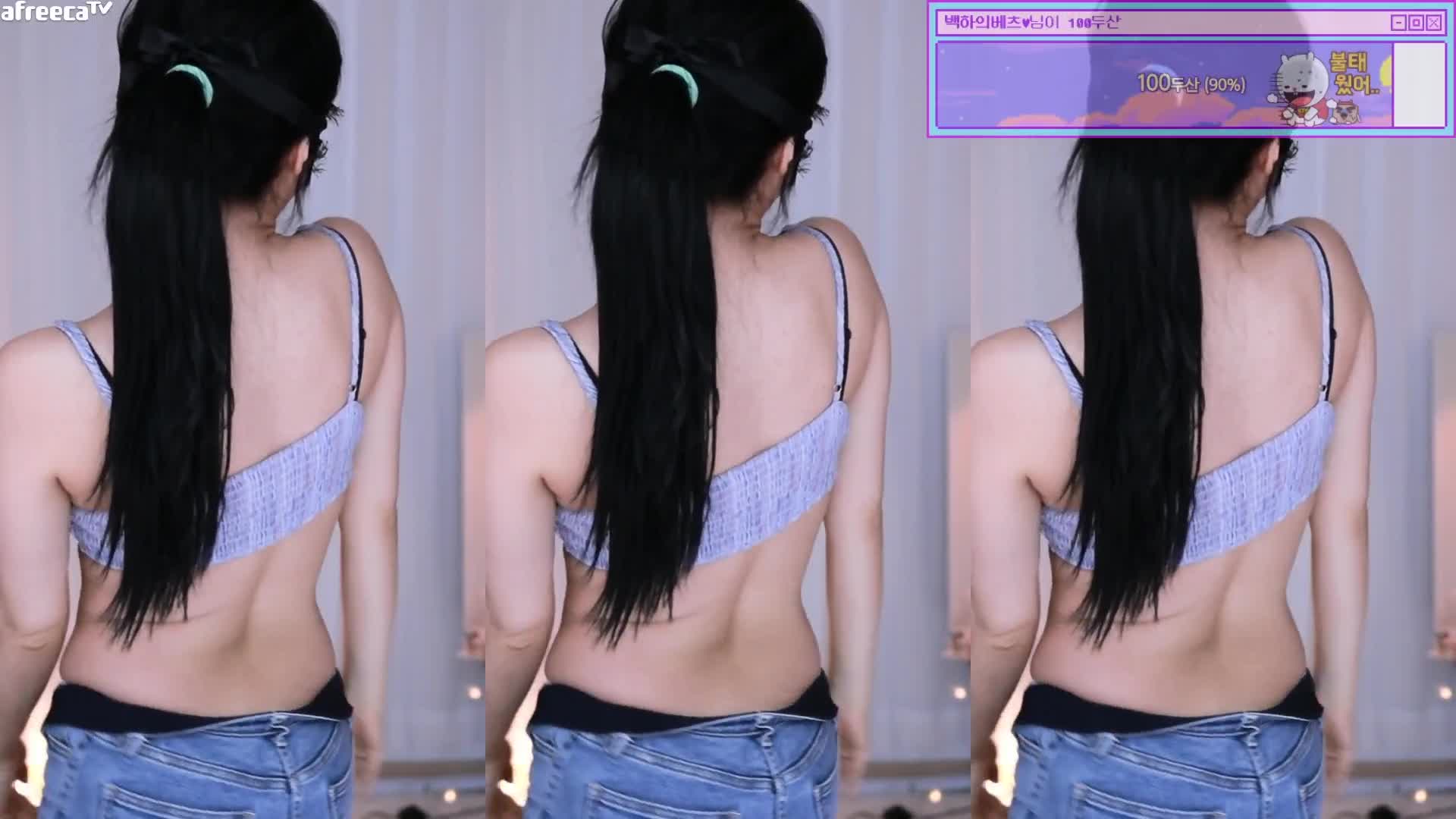 BJ白河230817-7