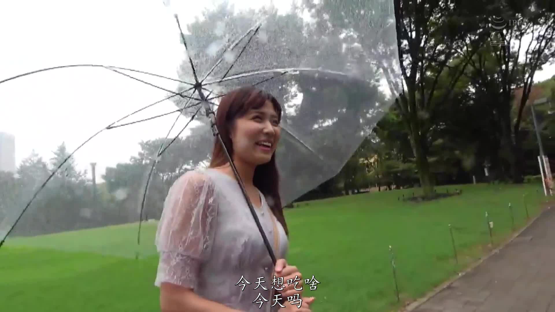 2048.cc - EYAN-192-C