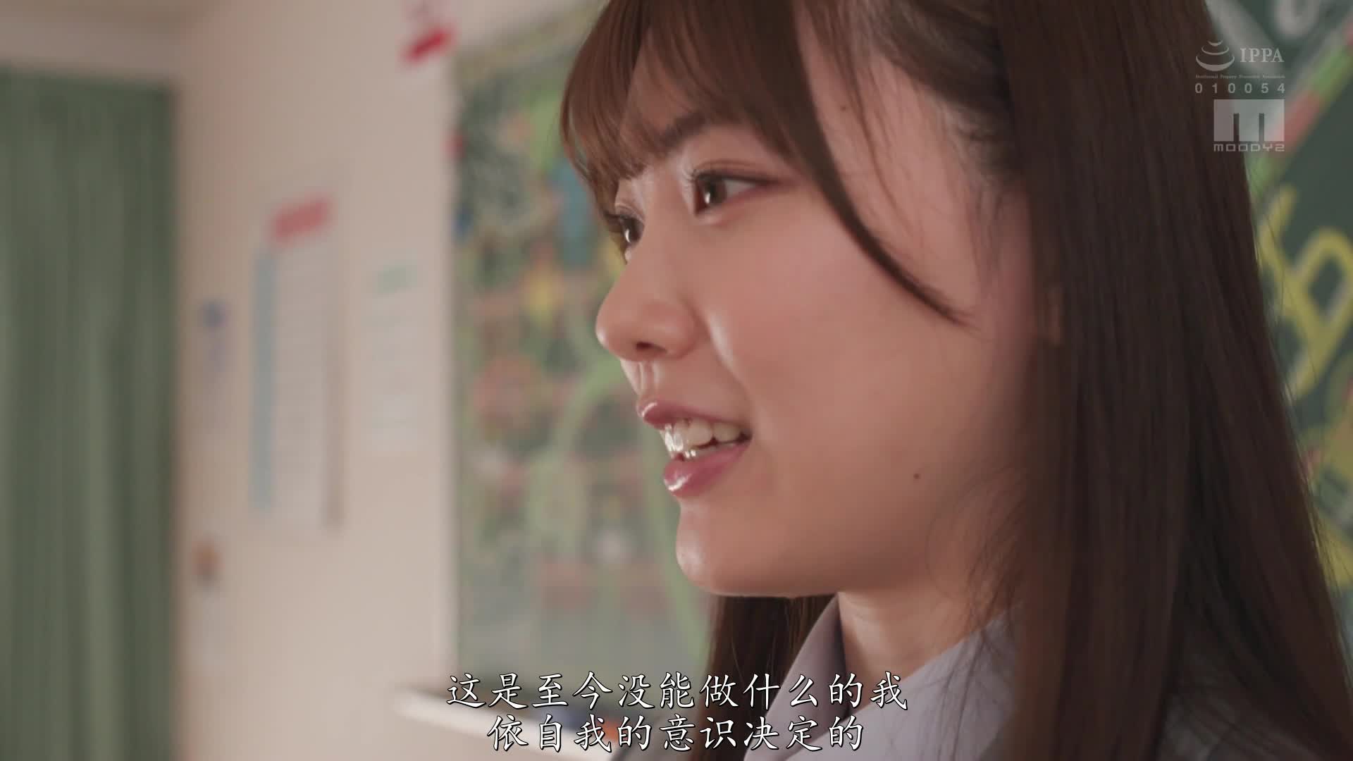 2048.cc - MIDV-248-C