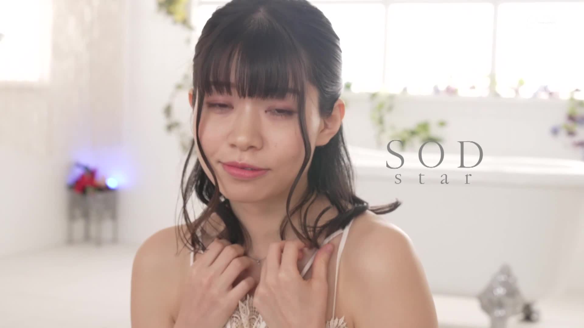 2048.cc - STARS-764-C