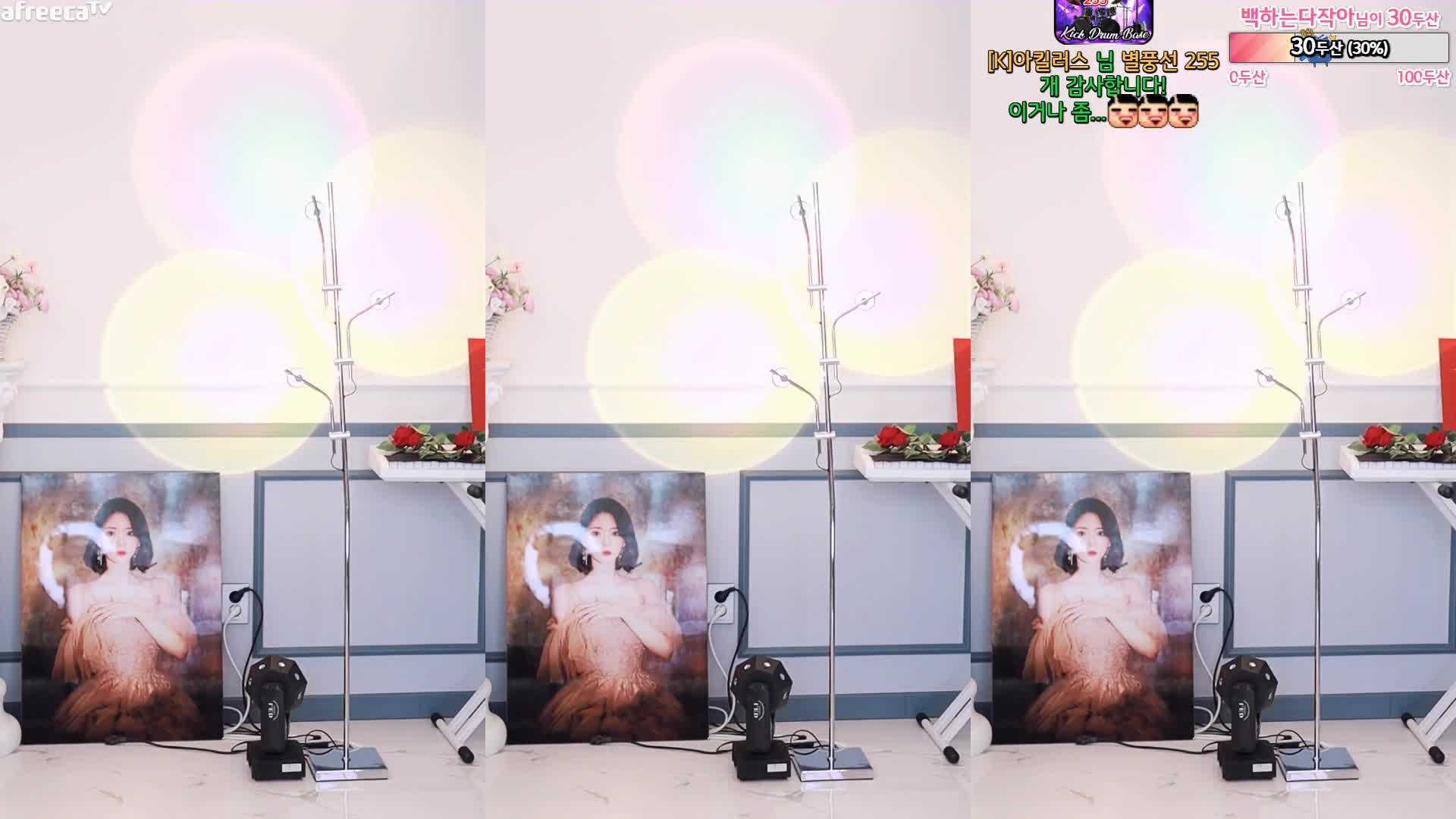 BJ慧明230821-1