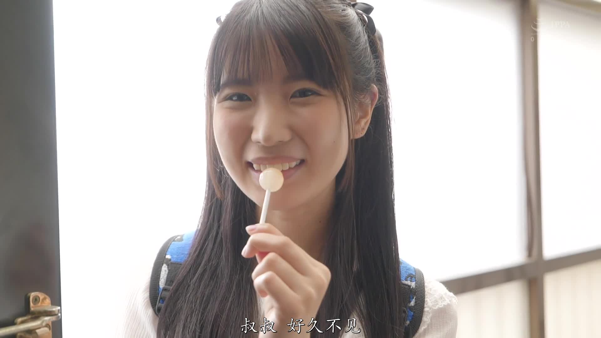 2048.cc - MVSD-532-C