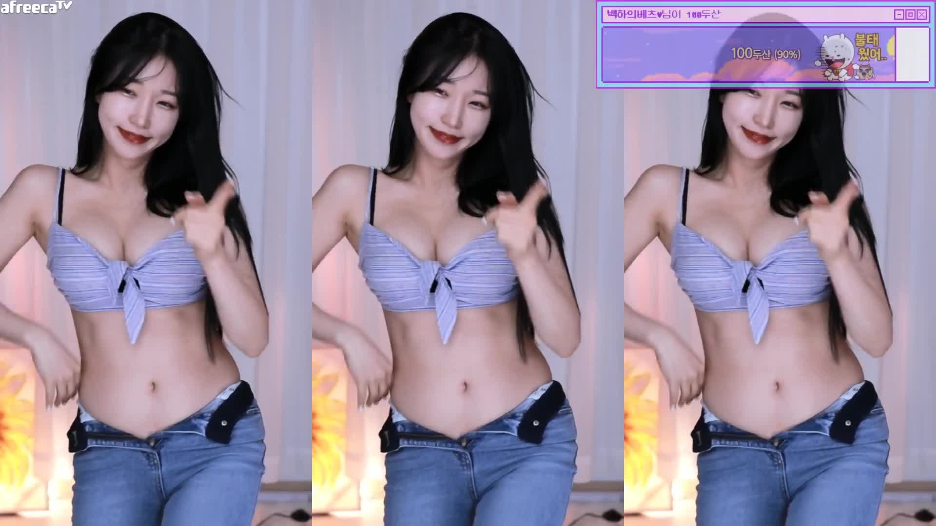 BJ白河230817-8