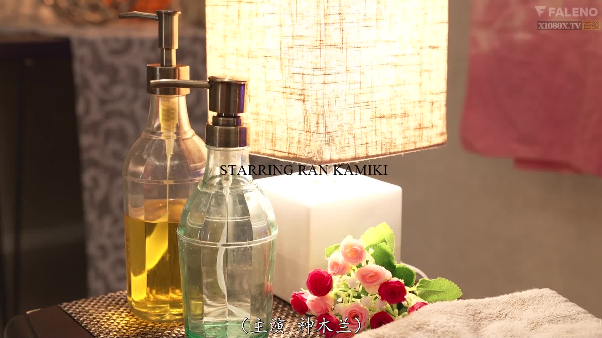 2048.cc - FSDSS-540-C