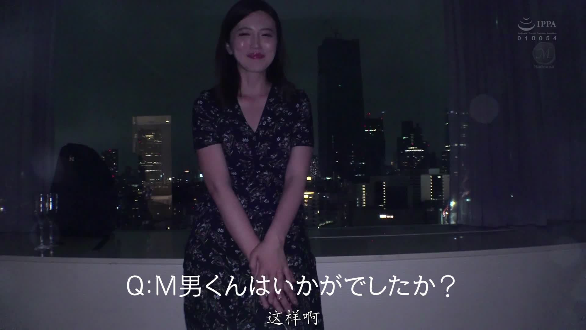 2048.cc - ACHJ-004-C