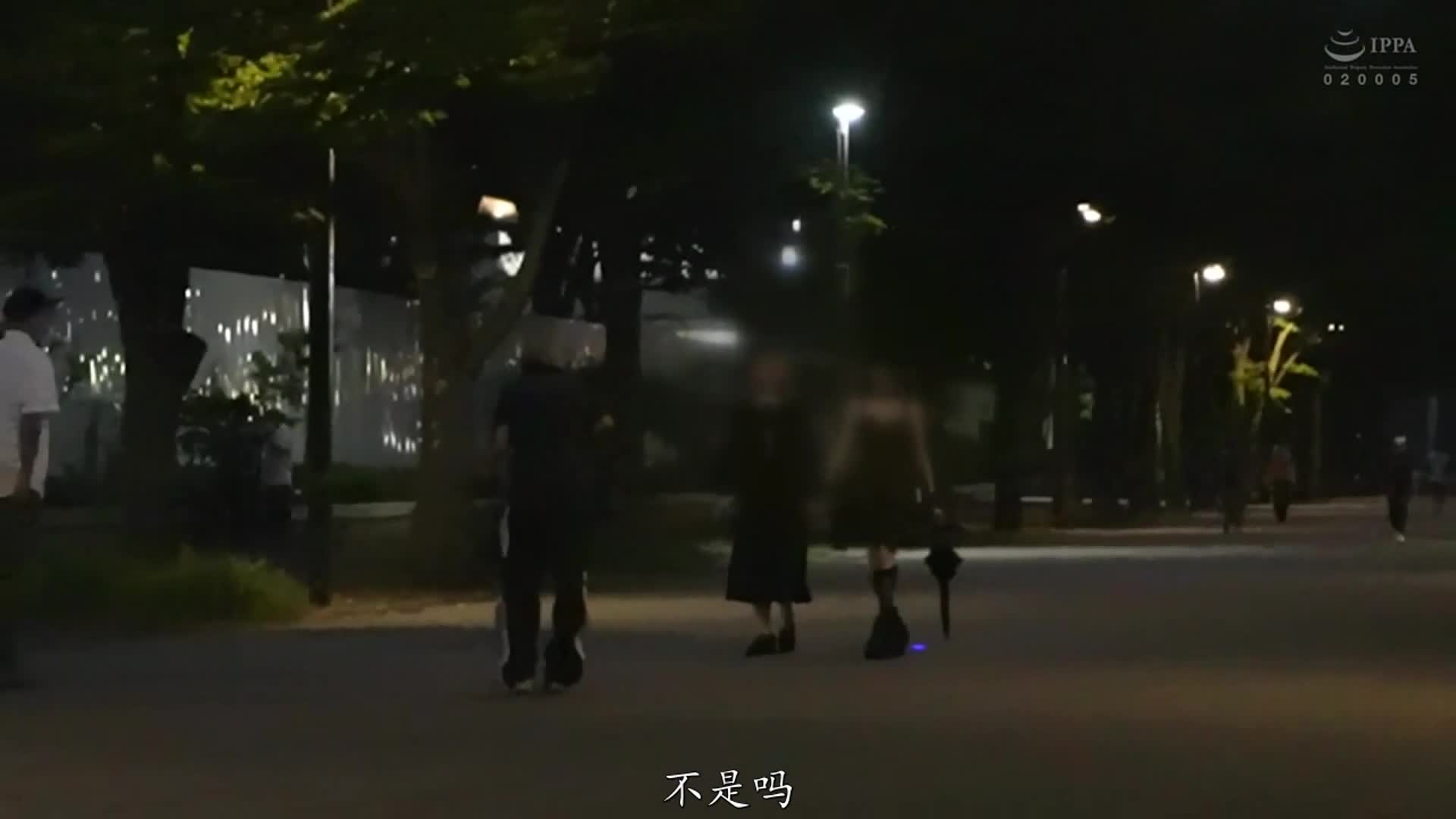 2048.cc - MAAN-844-C