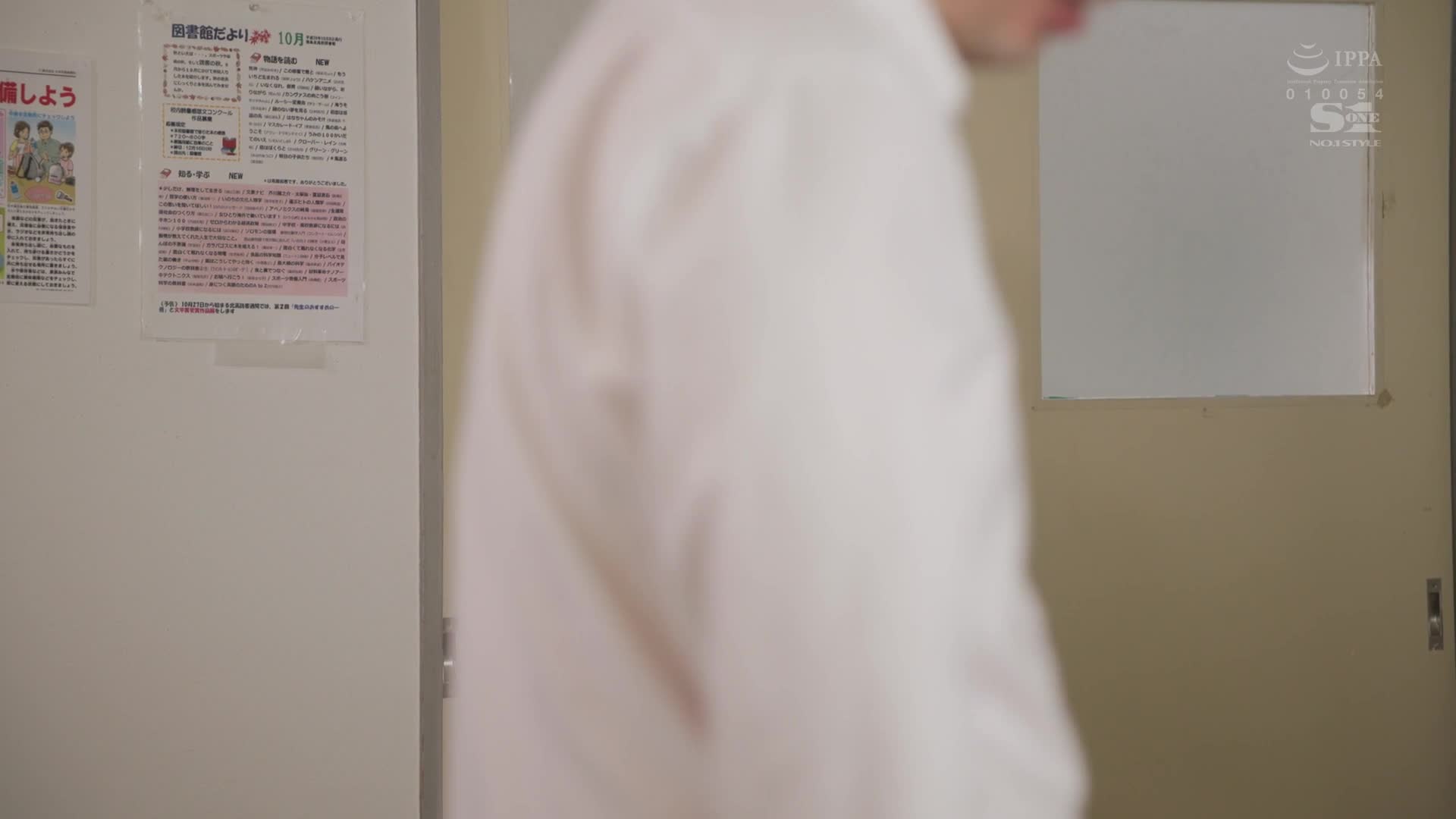 2048.cc - SSIS-625-C