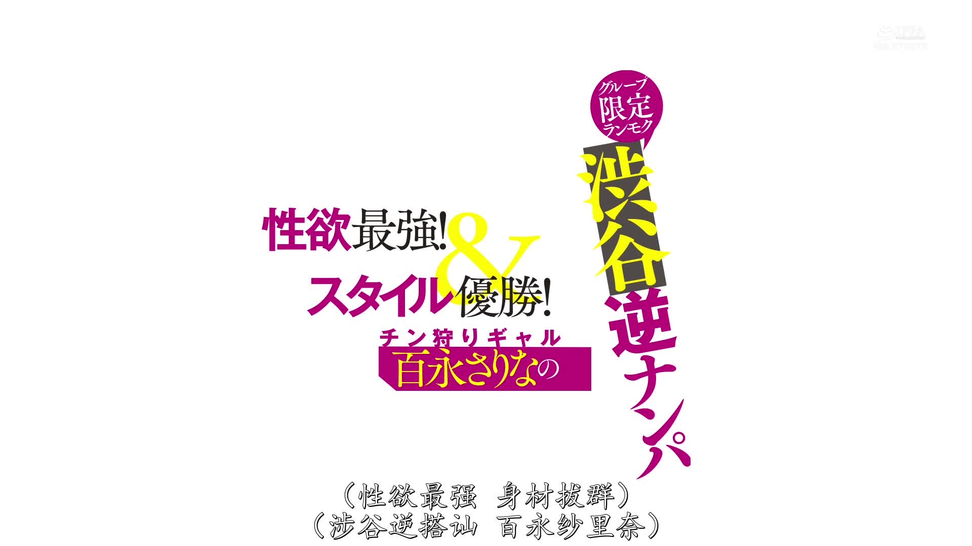 2048.cc - SDMU-993-C