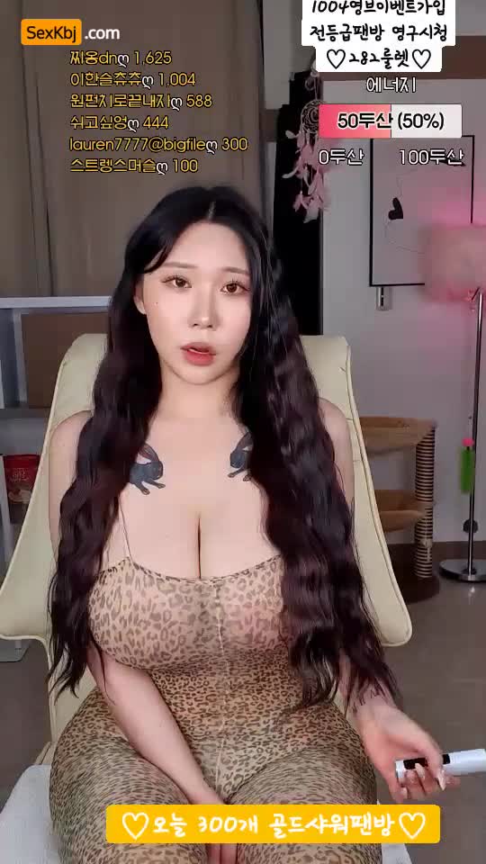 1 (51)