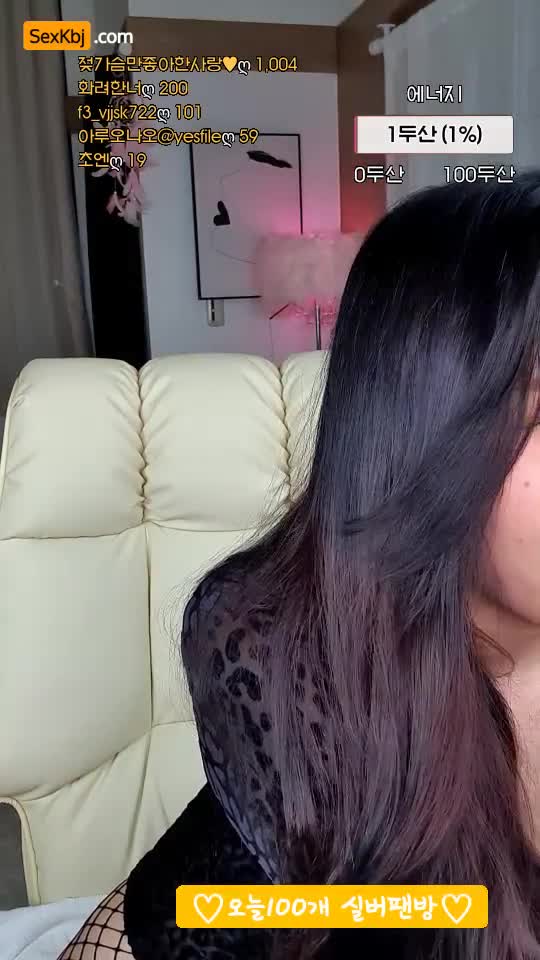1 (53)