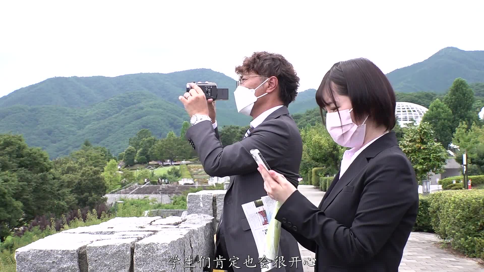 2048.cc - MEYD-794-C