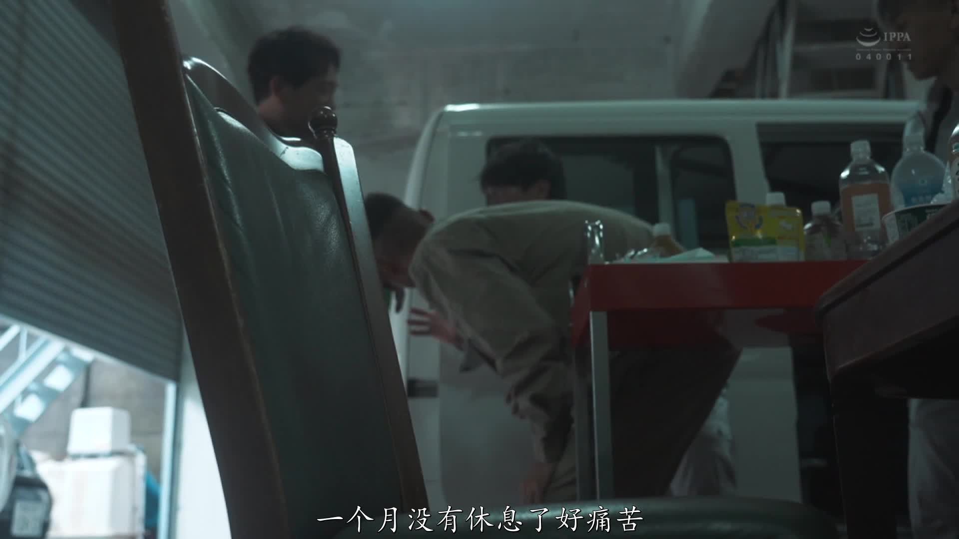 2048.cc - APNS-302-C