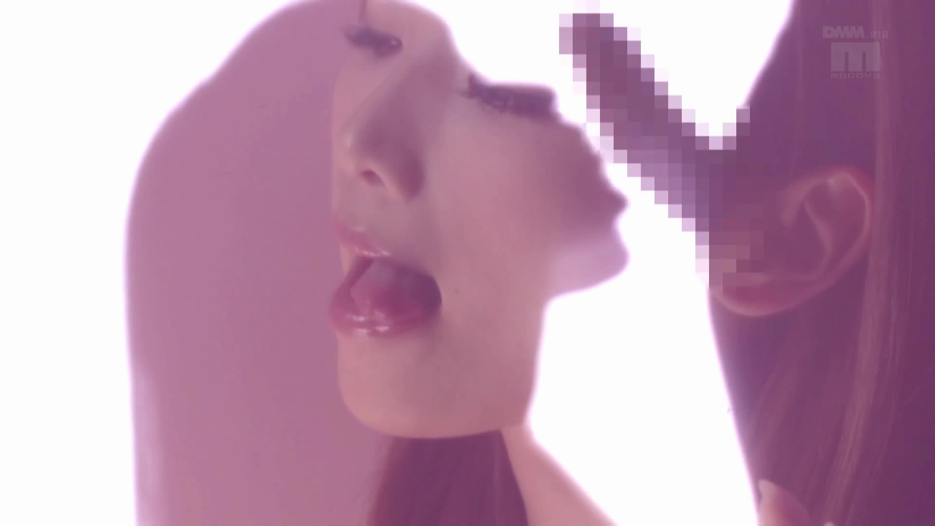 2048.cc - MIDE-292-C