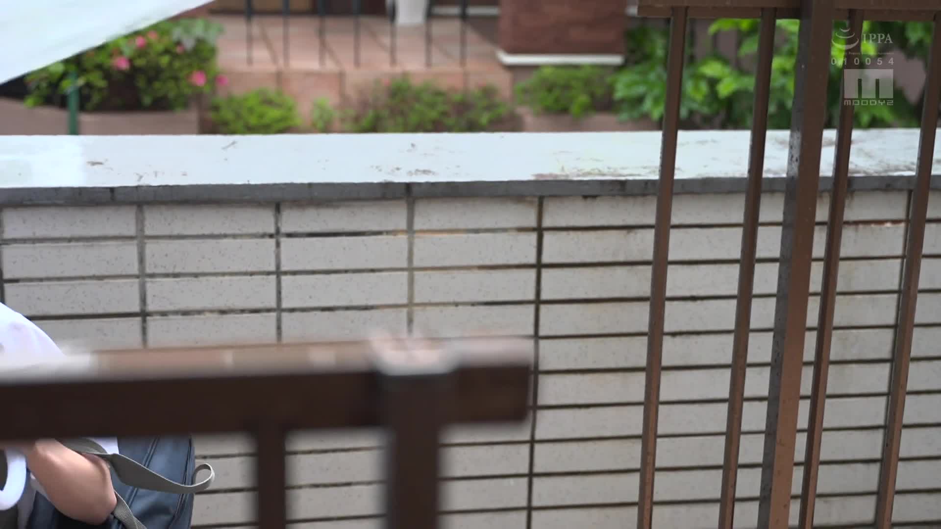 2048.cc - MIAA-741-C