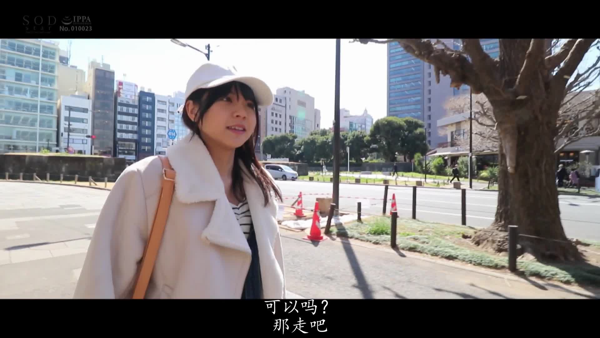 2048.cc - STARS-087-C