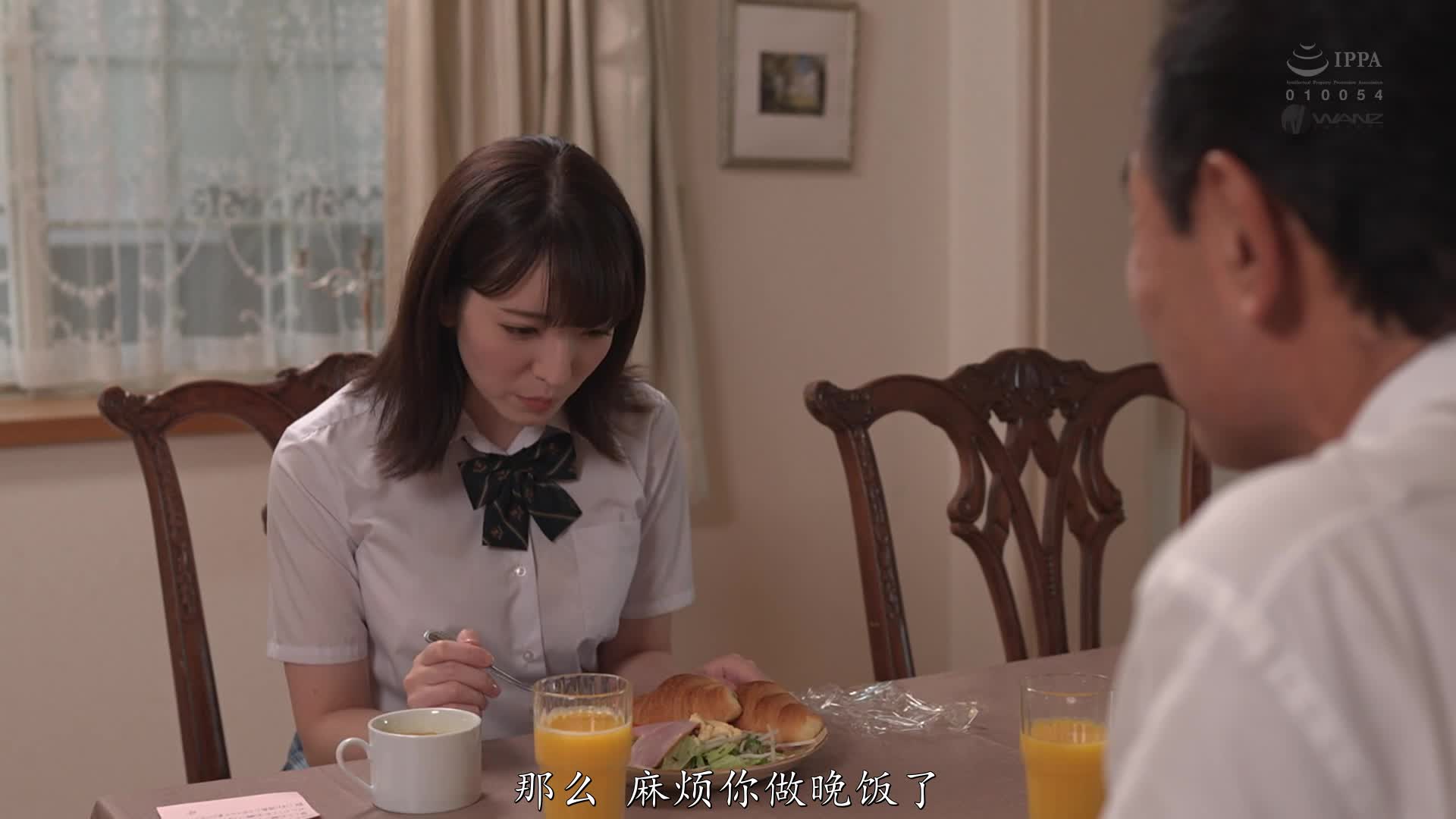 2048.cc - WAAA-231-C