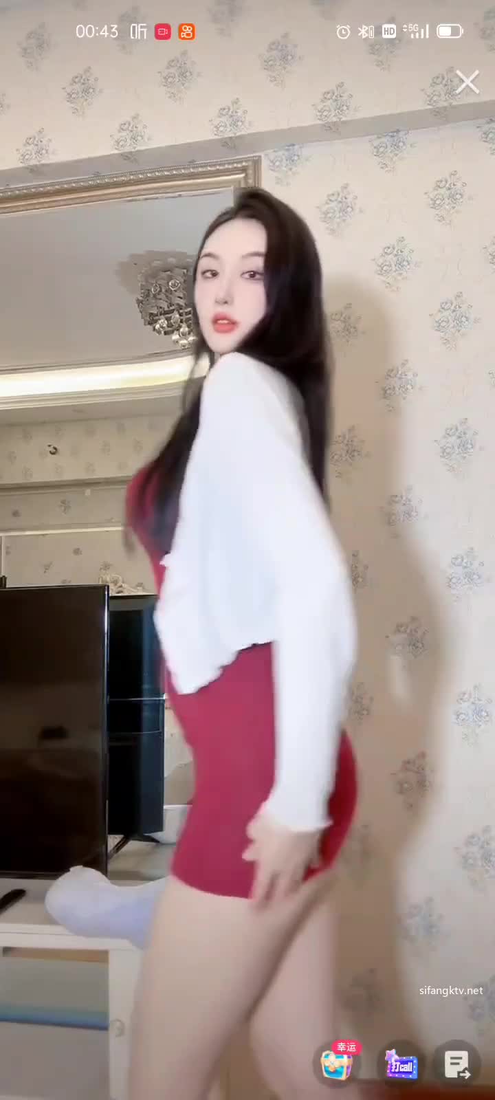dy (123)