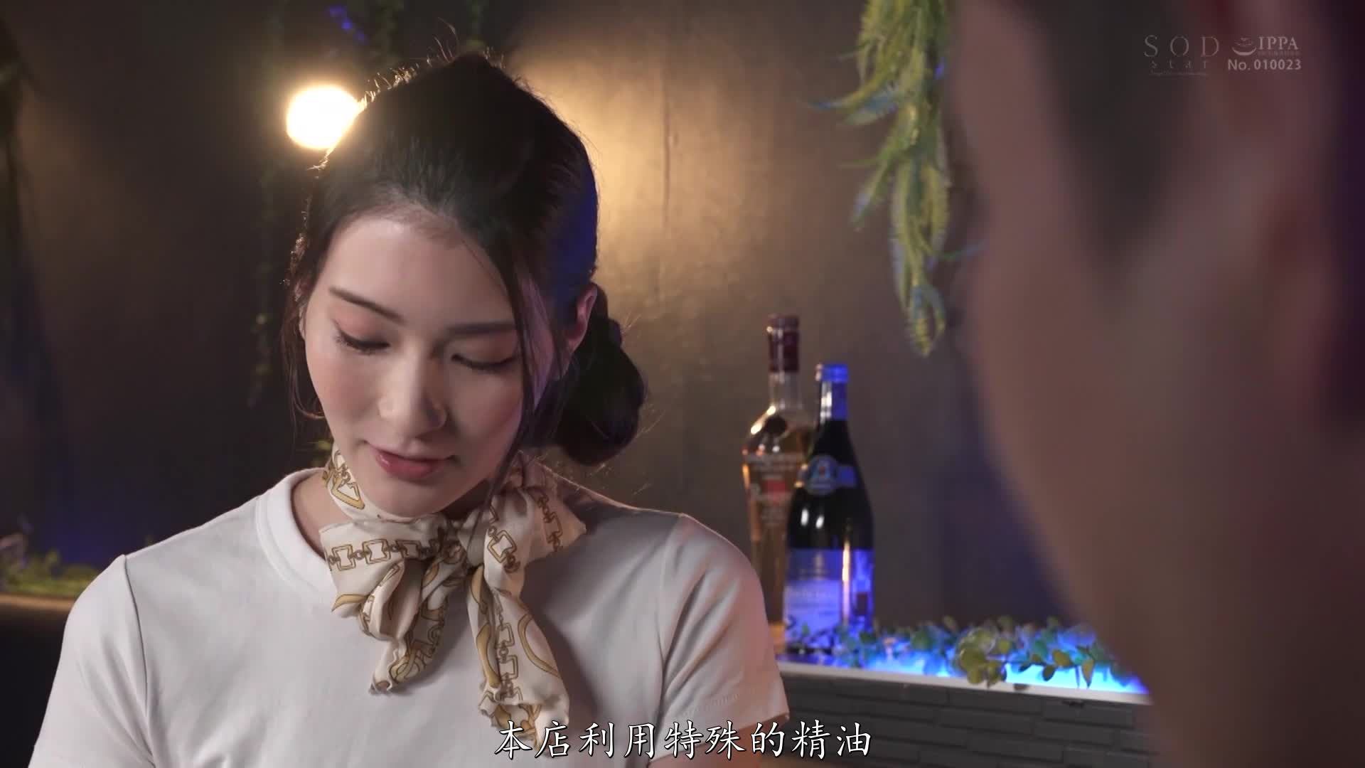 2048.cc - STARS-736-C