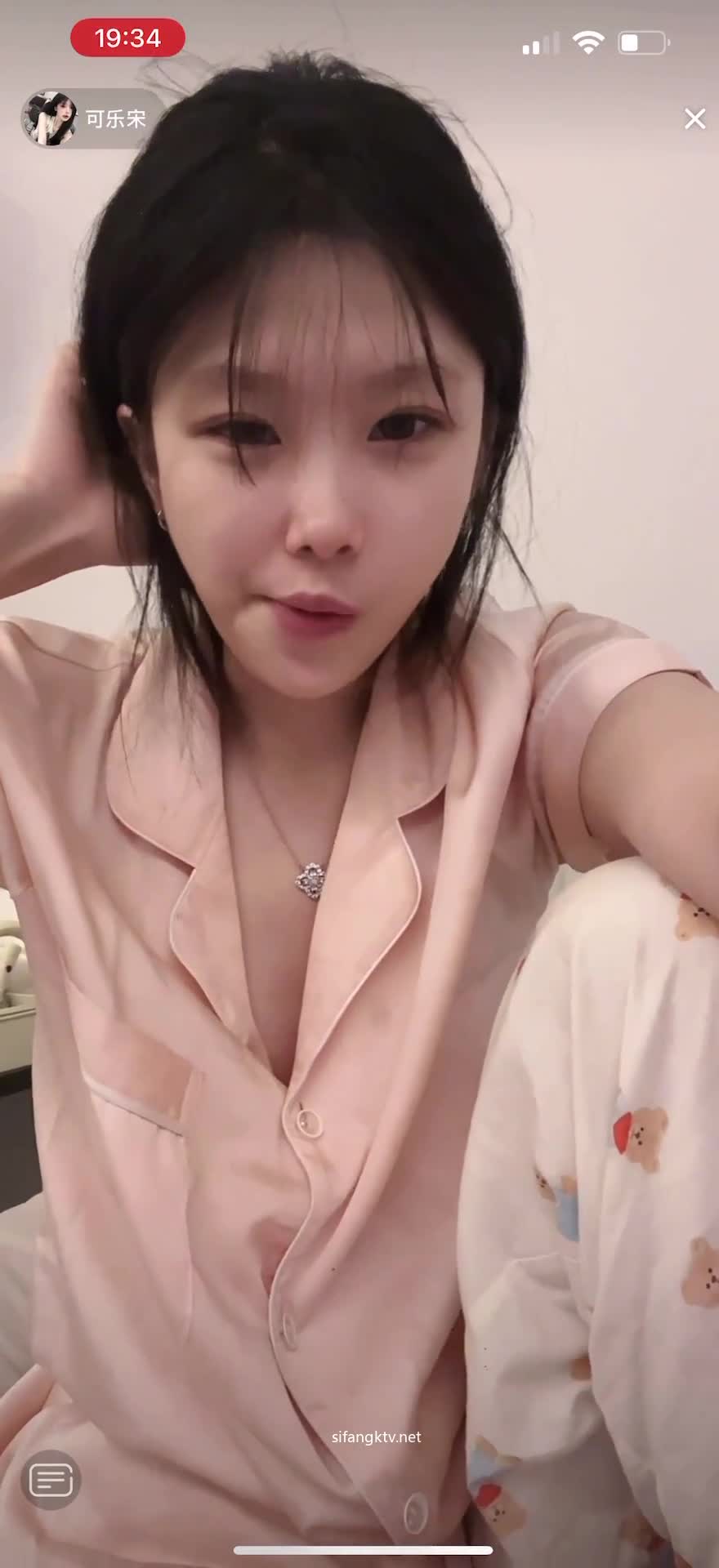 dy (930)