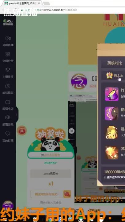 斗鱼宛妹定制福利~一对一大尺度~黑丝发骚~自慰 【27V】 (23)