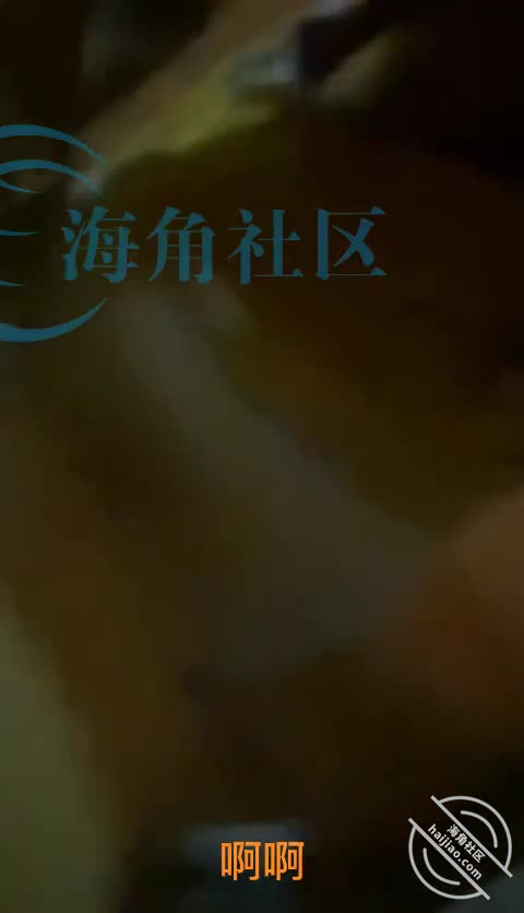 视频来了，媳妇在里屋睡觉，大姨子凌晨爬窗出来在一楼阳台对着大马路被我爆操[想双飞老婆姐姐]