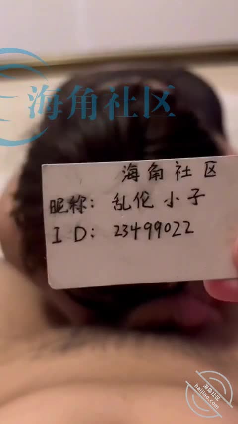 （原创-技师嘴法）从菊花一直舔到鸡巴，被技师女友舔得神魂颠倒[乱伦小子]