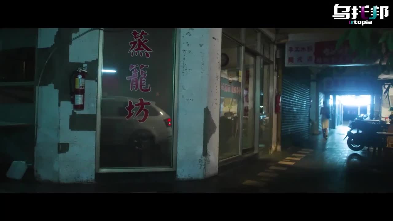WTB-001