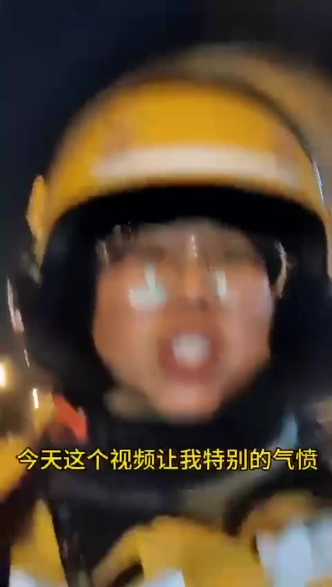 23-2.MP4
