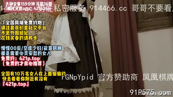 青春JK群下的风景！钞能力使其变为胯下反差小母狗