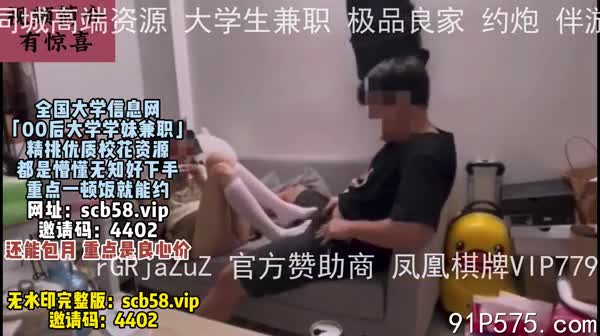 学长，不要离开我”艺校舞蹈室长期被PUA深陷泥潭
