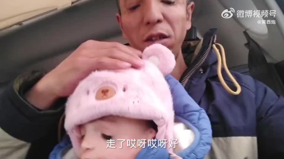 明知道会遗传，还要生