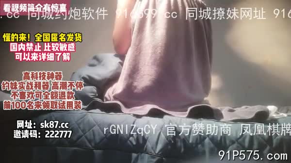 19岁大学生曼妙酮体！干净粉嫩的鲍鱼和和翘臀待插