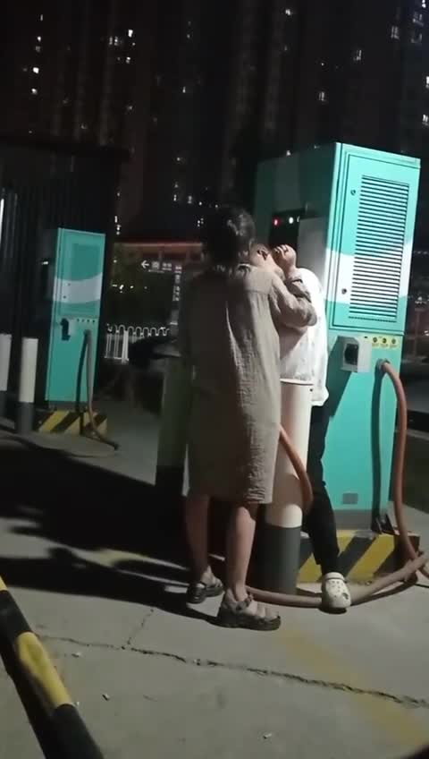 2.MP4