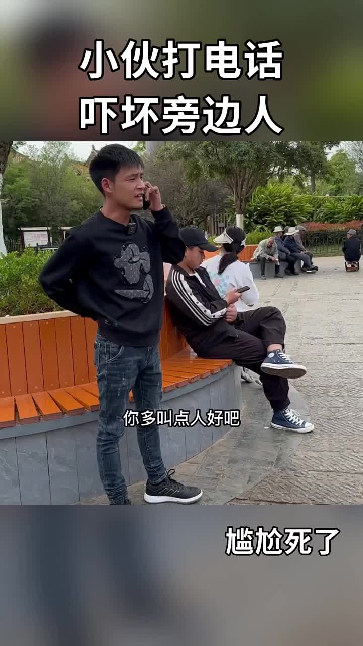 说着最霸气的话，做着最窝囊的事