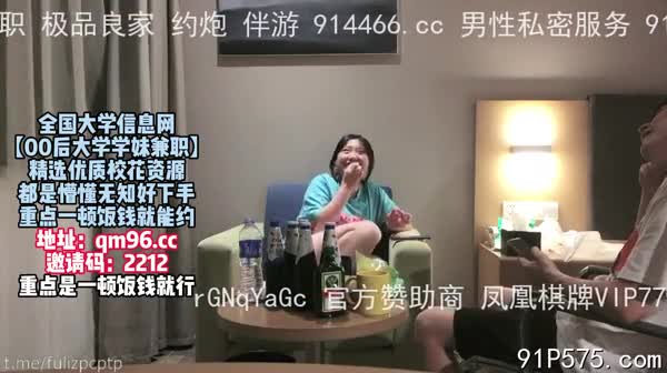 对白超精彩！PUA套路良家妹子半推半就插入内射