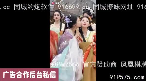 还是女人懂女人的高潮点！同性面前尽情释放母狗属性