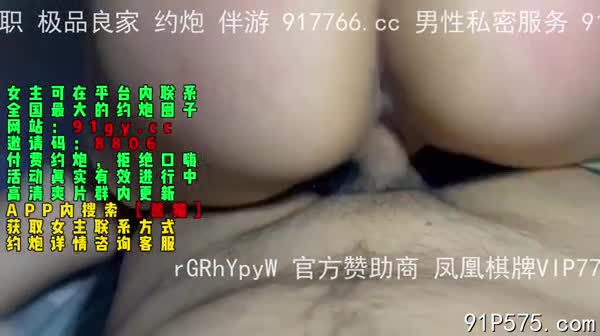 你才19岁就这么骚啊”这是我见过最乖的小母狗了