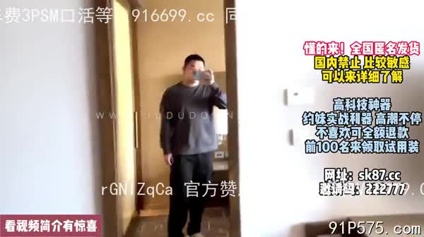 富二代顶级享受！迪拜空姐异域风情鲍鱼饱满一线天